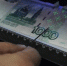 Фото: Пресс-служба МВД по РА - Газета Майкопские новости