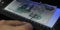 Фото: Пресс-служба МВД по РА - Газета Майкопские новости