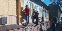 АРХИВИСТЫ ПРИНЯЛИ УЧАСТИЕ В ПРОЕКТЕ «ТОМ СОЙЕР ФЕСТ» - Архивная служба