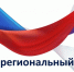 28 октября 2026 года в Минприроды Крыма состоится Общерегиональный день приёма граждан - Минприроды