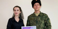 Алтайские казаки прошли обучающий курс по работе в соцмедиа, разработанный коллегами из Донецкой Народной Республики - Администрация Алтайского края
