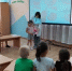 «Дошкольник»: состоялось первое занятие цикла для подрастающего поколения - Минздрав Республики Хакасия