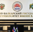 Кабардино-Балкарский государственный аграрный университет имени В.М. Кокова получил лицензию на осуществление образовательной деятельности по направлению подготовки 40.03.01 «Юриспруденция (профиль аграрно-правовой)» - КБГАУ им. В.М. Кокова
