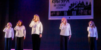 Марьяновцы заслужили награды II регионального фестиваля-конкурса «Культура на службе Отечеству. Омск рядом» - Gazeta-Avangard.Ru