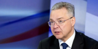Жители Ставрополья смогут задать вопросы губернатору в прямом эфире - Кисловодская газета