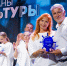 Фото из группы ВКонтакте ДК - Газета Маяк