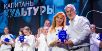 Фото из группы ВКонтакте ДК - Газета Маяк