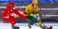 Фото: https://vk.ru/vodnik29 - News29.Ru