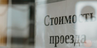 Череповец-поиск - Cher-Poisk.Ru