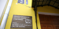 Минкульт учредит стипендии им. Евстигнеева в Нижегородской области - НИА Нижний Новгород