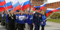 zxL9NmuPKUDSyZuQybE9 - ЗА Новомосковск