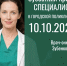 OYxq6VvD3yIFmnQb8HGr4YrRVZOKKXmf8FFg9rP7Lgd_g82x5ei6T28W0wod2_b81ceDpWWilwtjZbj2DMVjOdmJfUHwpQ.jpg - Ozersk74.Ru