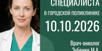 OYxq6VvD3yIFmnQb8HGr4YrRVZOKKXmf8FFg9rP7Lgd_g82x5ei6T28W0wod2_b81ceDpWWilwtjZbj2DMVjOdmJfUHwpQ.jpg - Ozersk74.Ru