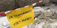 Сошедшая с крыши глыба снега помяла автомобиль «Киа»: управляющая компания заплатит за это более 600 тысяч рублей - Gorod48.ru