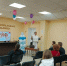 Культурно-досуговый центр провел мероприятие ко Дню беременных - Комитет культуры и туризма