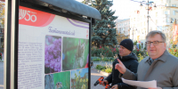 Выставка к 50-летию ЧелГУ - Государственный архив