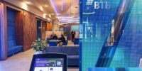 ВТБ провёл первую сделку с криптоактивами - Астрахань 24