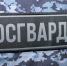 Череповчане после ночи в баре устроили там дебош - Город Че