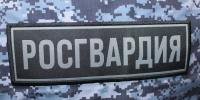 Череповчане после ночи в баре устроили там дебош - Город Че