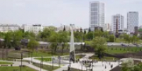 В Уфе масштабно отметят День республики - Башинформ