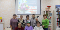 Вечер, который согрел сердца - Межпоселенческая ЦБ