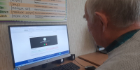 Личные финансы с господдержкой - ЦБС г. Карталы