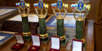 Юристы Ставрополья: премии, как знак общественного признания - Нотариальная палата