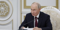Путин встретился с членами Совбеза - РТВ-Подмосковье