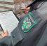 - В Чувашии Россельхознадзором проконтролировано более 18 тысяч тонн подкарантинной продукции при внутрироссийских перевозках:  Россельхознадзор - Газета Грани