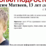 13-летний подросток пропал во Владивостоке - ГТРК Владивосток