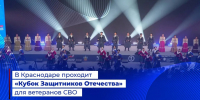 4dd03def-1479-46e5-a99d-22095ba2bee9 - Газета Восход