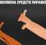 Новые истребители, танки и системы ПВО пополнили Армию России - Липецкая ГТРК