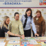 JPG Файл - ГУ МВД Московской области