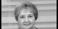 Ушла из жизни Зайцева Наталья Валентиновна - ПГУТИ