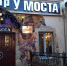 article23486.jpg - 59i.Ru