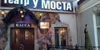 article23486.jpg - 59i.Ru