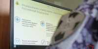 В Росгвардии рассказали о возможности получить справку о наличии оружия онлайн - Росгвардия