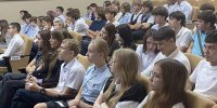 Школьники Владивостока узнали о профессиях в атомной отрасли - Министерство образования