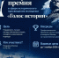 Картинка - Министерство по делам молодежи