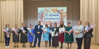 Праздник признания и благодарности: чествуем тех, кто дарит знания - Газета Сельская новь