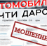 JPG Файл - УМВД Архангельской области