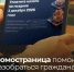 Внимание!. - Великоустюгский муниципальный округ