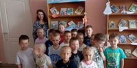 Экологический урок «Удивительные жители глубин», приуроченный к Всемирному дню китов и дельфинов - МЦРБ Спасского района