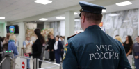 Сотрудники МЧС России приняли участие в Региональном учении по антитеррористической защищенности - МЧС России