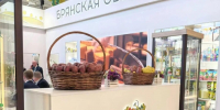 По каким направлениям АПК лидирует Брянская область - БрянскНОВОСТИ.RU