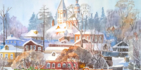 Картинка - Regions.Ru