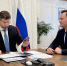 Воронеж подготовил 15 потенциальных площадок для комплексного развития территорий - Abireg.Ru