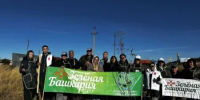 В Сибае прошла акция "Зелёная Башкирия" в рамках партпроекта "Добрые дела" - Администрации г. о. Сибай