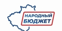 newsplaceholder - Мэрия городского округа Тольятти