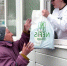 Пенсионерам Казани раздали продуктовые наборы в рамках декады пожилых - ГТРК Татарстан